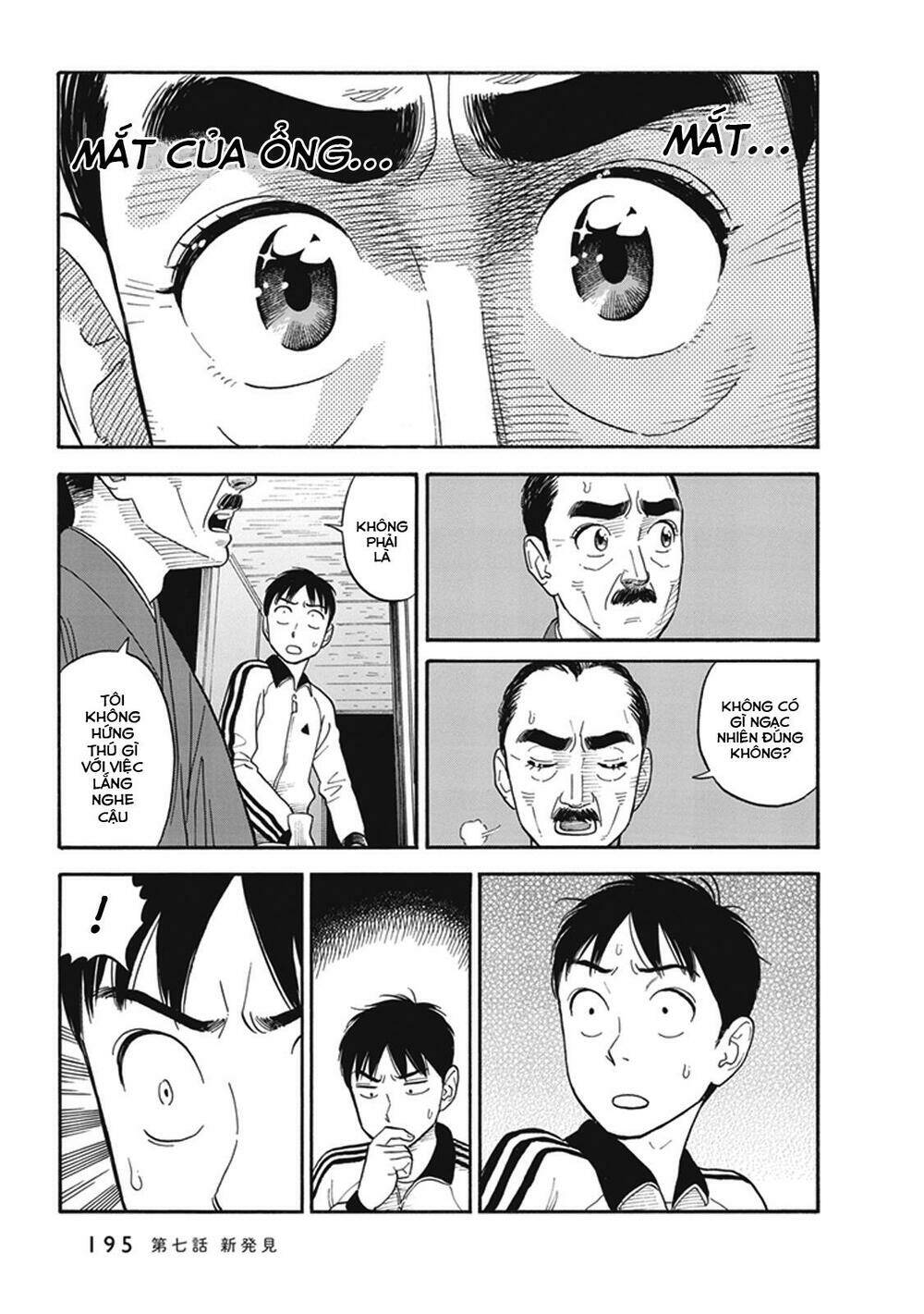 My Girlfriend Is Her Dad: Chapter 7
