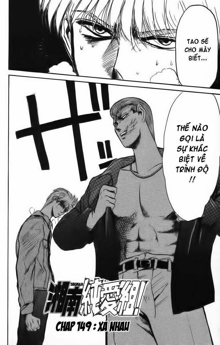 Shonan Junai Gumi: Chapter 149