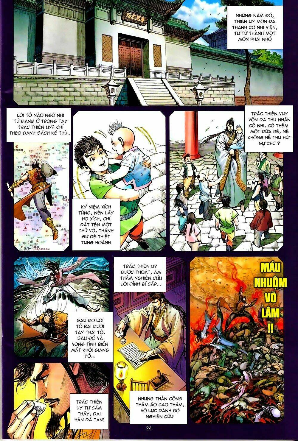 Thiết Tướng Tung Hoành: Chapter 82