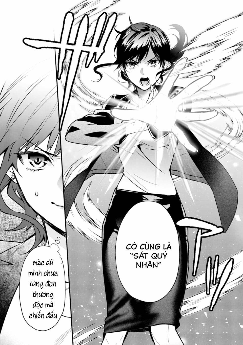 Kẻ Với Khả Năng Kém Cỏi Trở Về Từ Ma Giới: Chapter 5