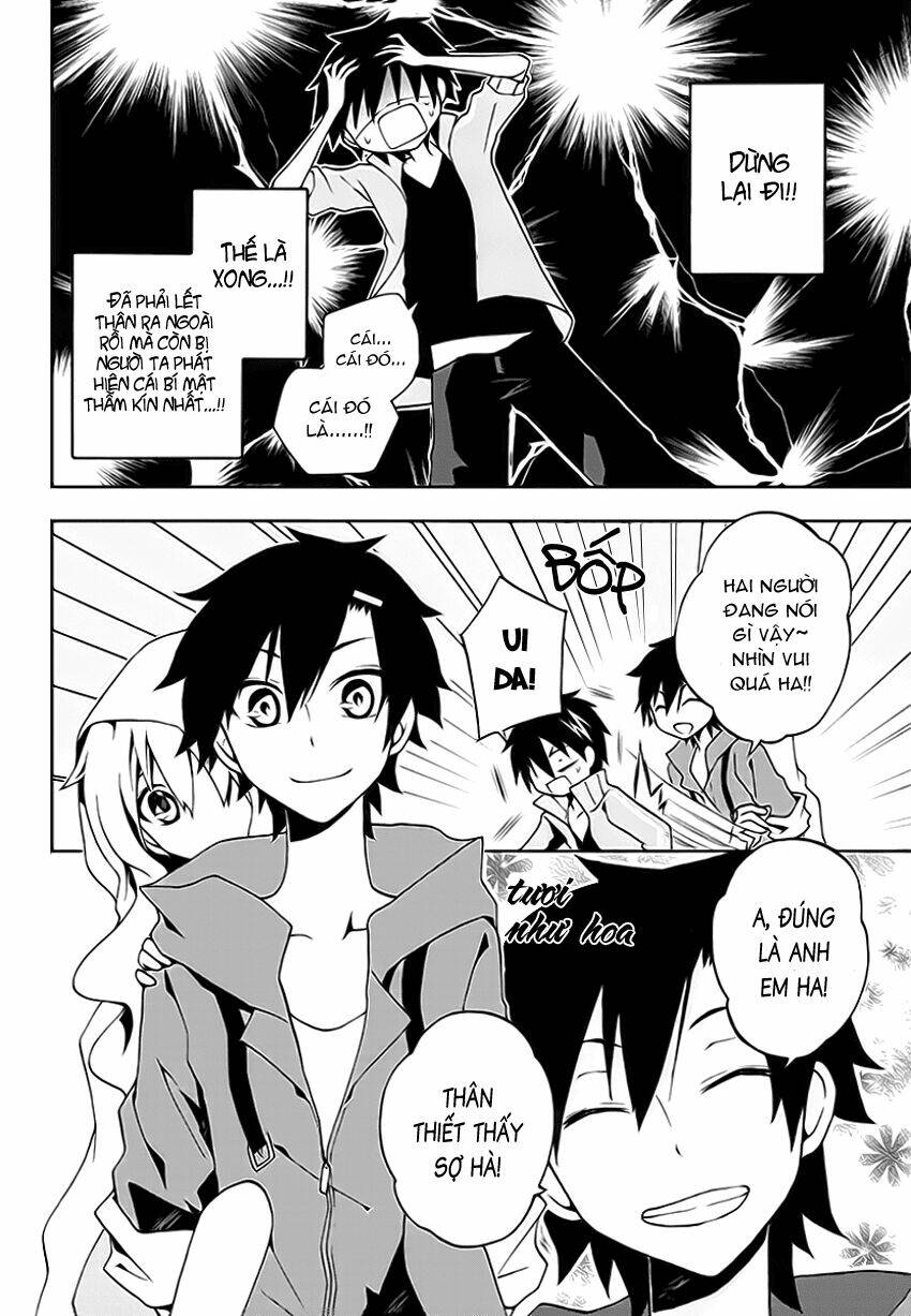 Kagerou Deizu: Chapter 8