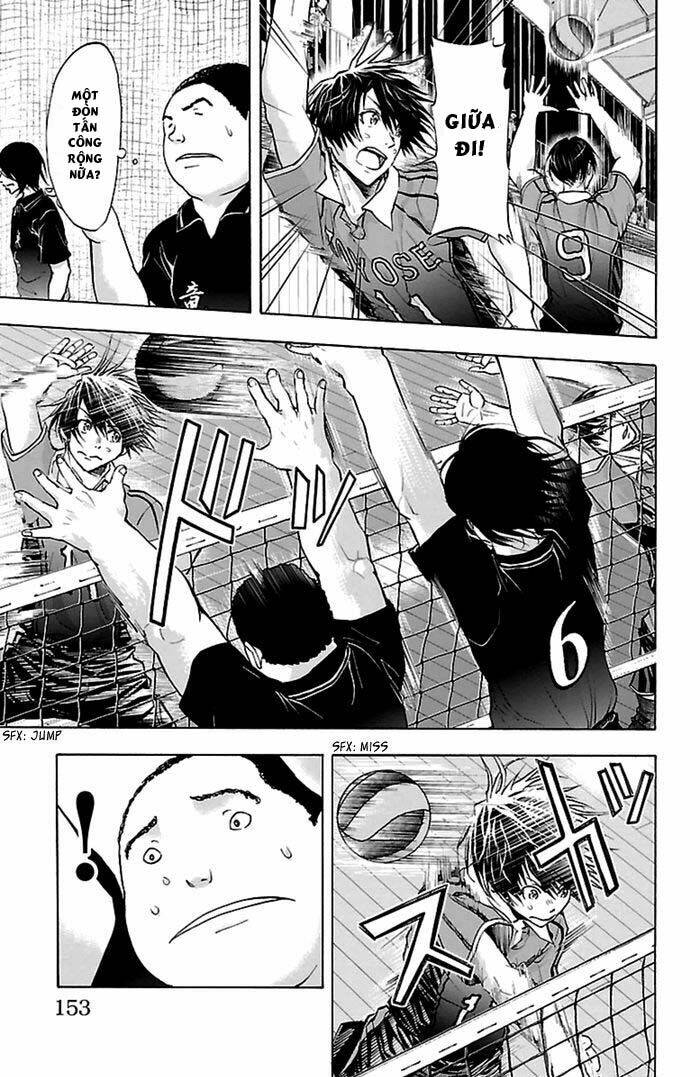 Harigane Service: Chapter 49