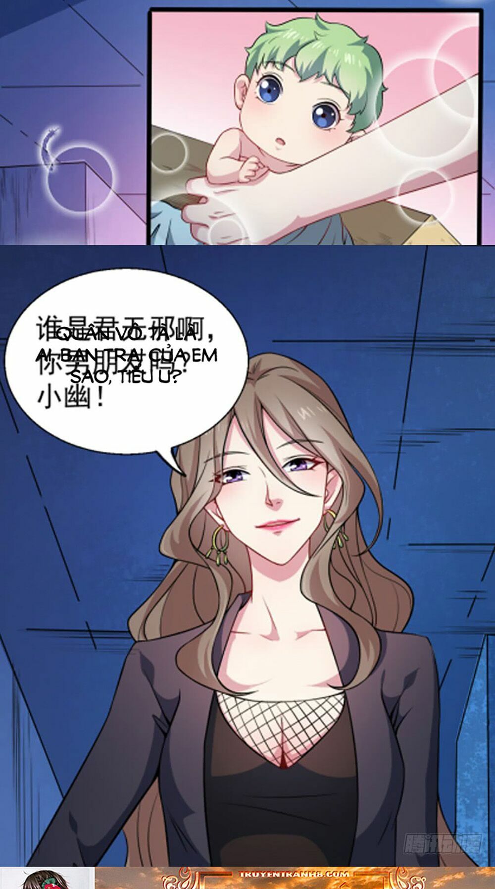 Ngạo Kiều Quỷ Vương Yêu Ta: Chapter 43