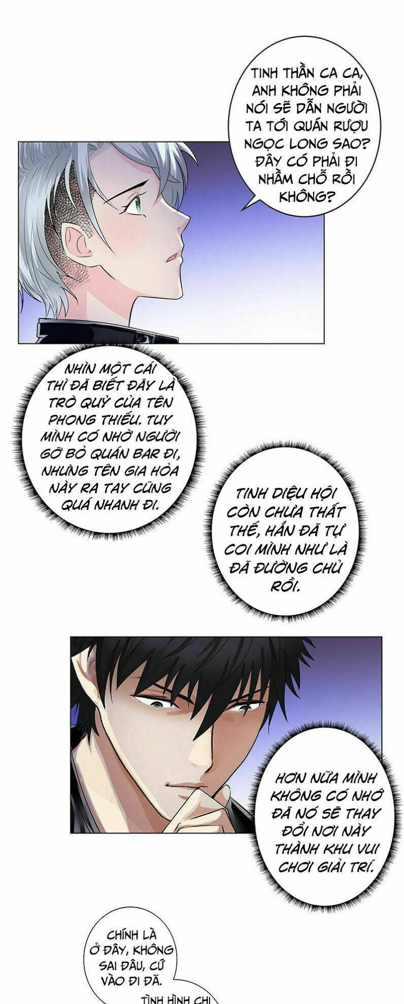 Học Viện Cao Thủ: Chapter 123