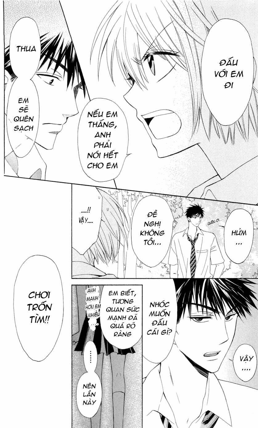 Thầy Giáo Của Tôi: Chapter 34