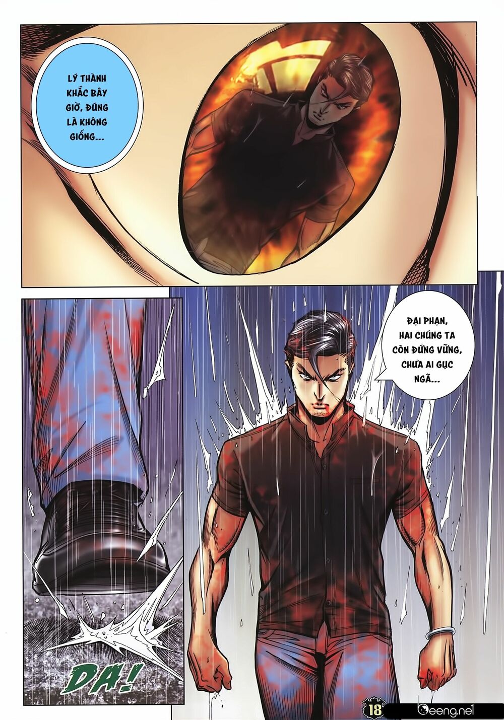 Người Trong Giang Hồ: Chapter 2252: Ra đây solo