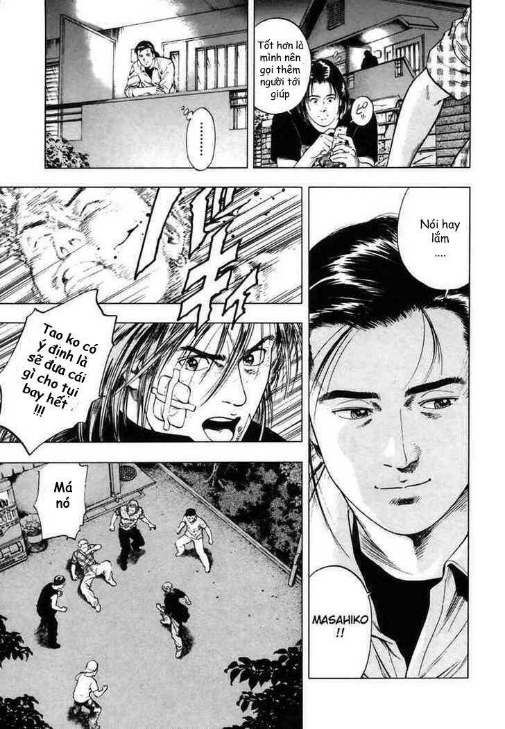 Family Compo: Chapter 52