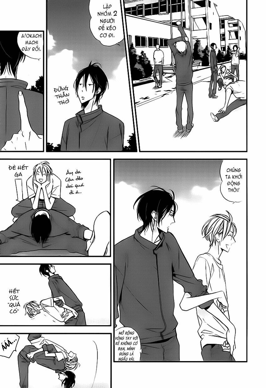 Kono Ore Ga Omae Nanka Suki Na Wakenai: Chapter 2