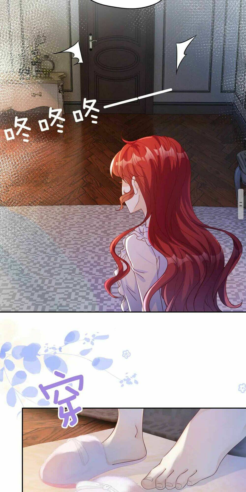 Tôi Tỏ Tình Với Kẻ Thù Của Tôi: Chapter 3