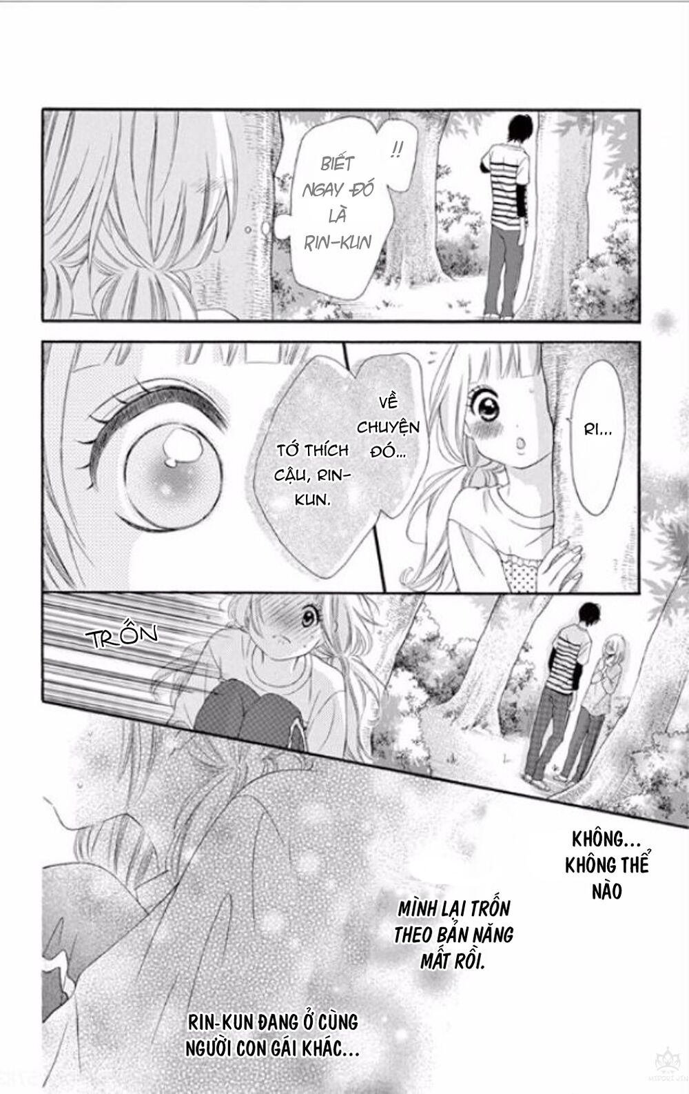 Uirabu – Uiuishii Love No Ohanashi: Chapter 6