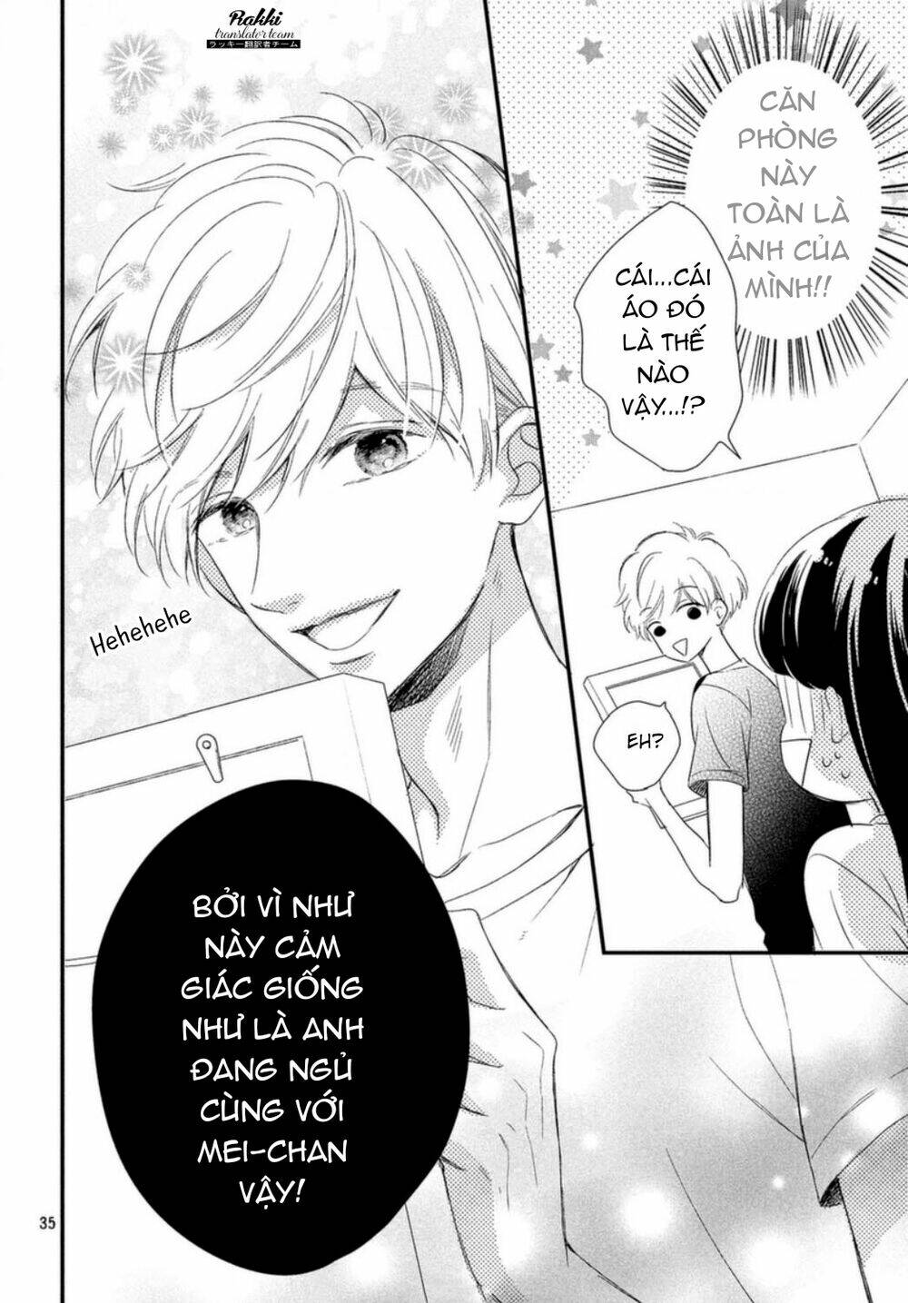 Sakuraba-San Wa Tomaranai!: Chapter 6