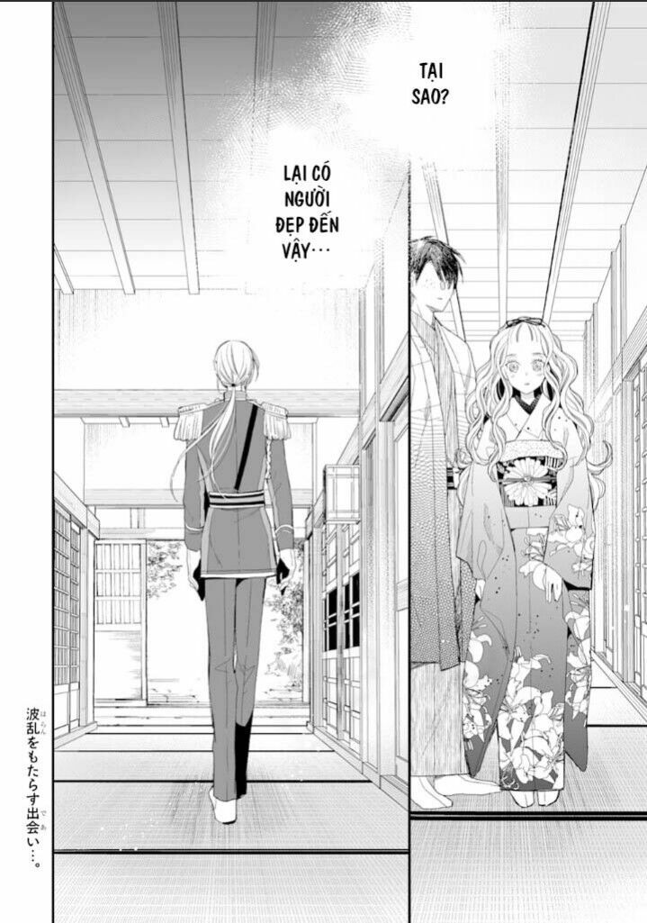 Watashi No Shiawase Na Kekkon: Chapter 9