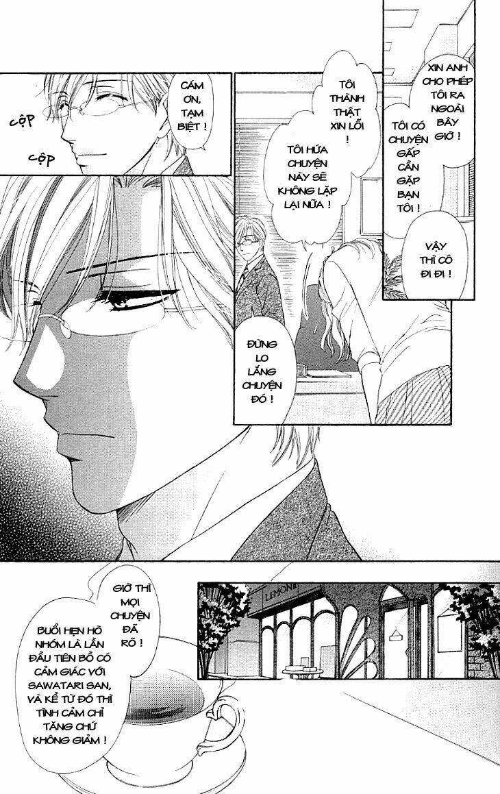 Yoru Cafe: Chapter 11