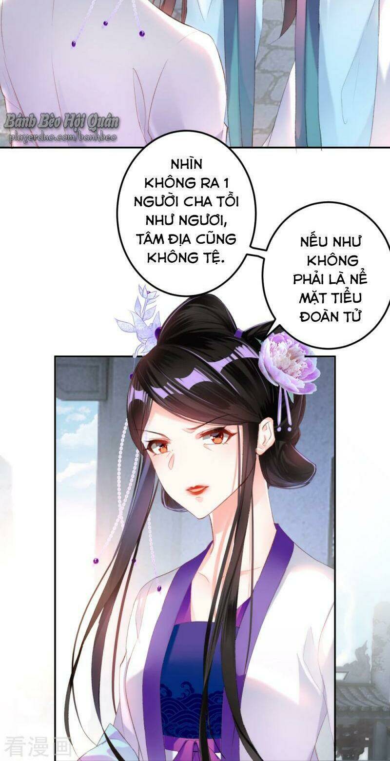 Vương Gia, Áo Lót Của Ngươi Rơi Mất Rồi: Chapter 12
