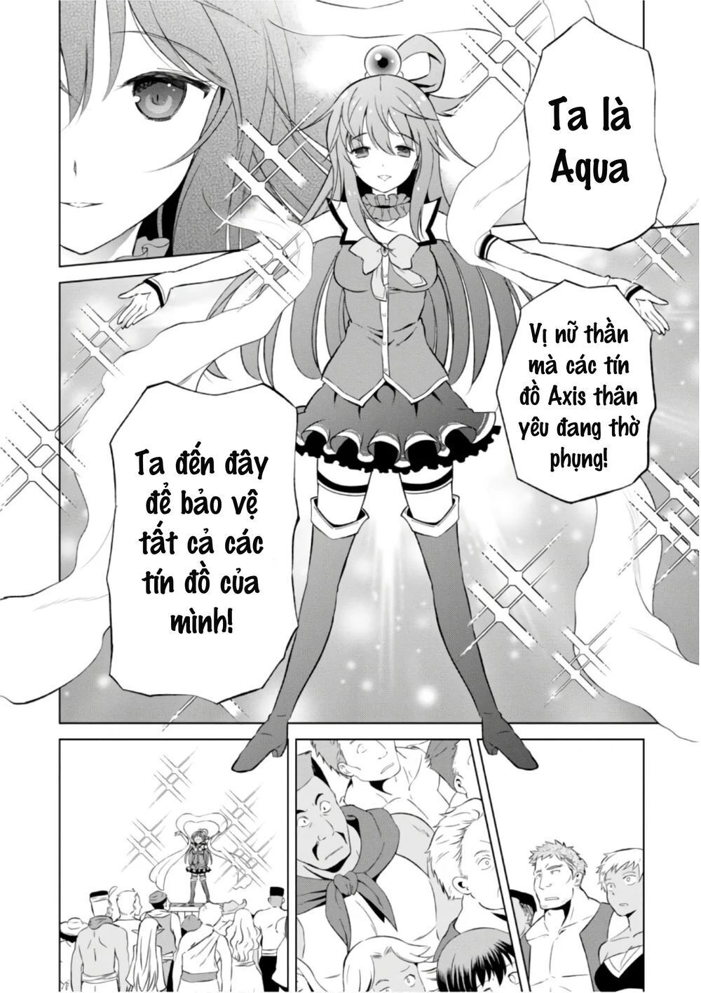 Phước Lành Cho Thế Giới - Ngoại Truyện Megumin: Chapter 38