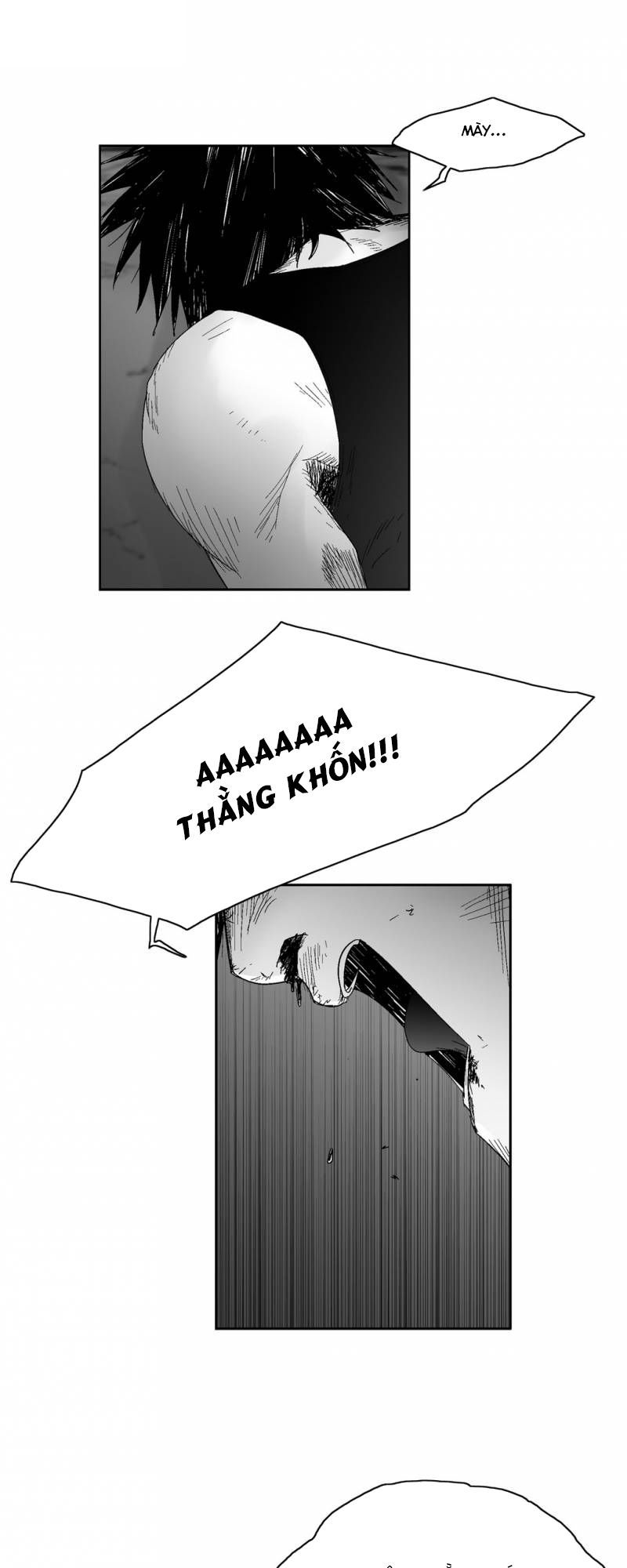 Dear Boy: Chapter 54