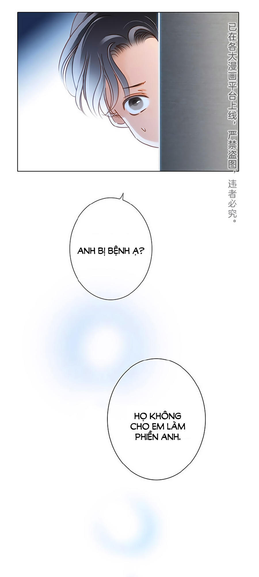 Tình Yêu Và Nhà Sản Xuất: Chapter 18