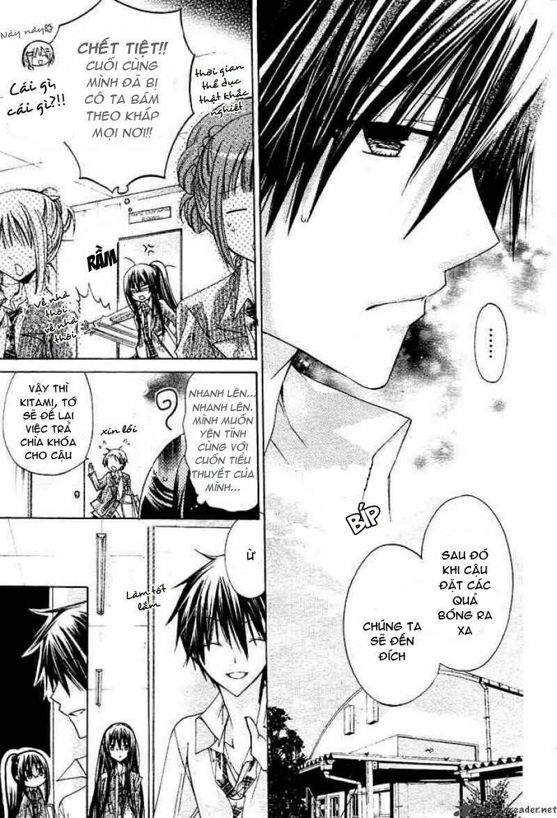Watashi Ni Xx Shinasai!: Chapter 13