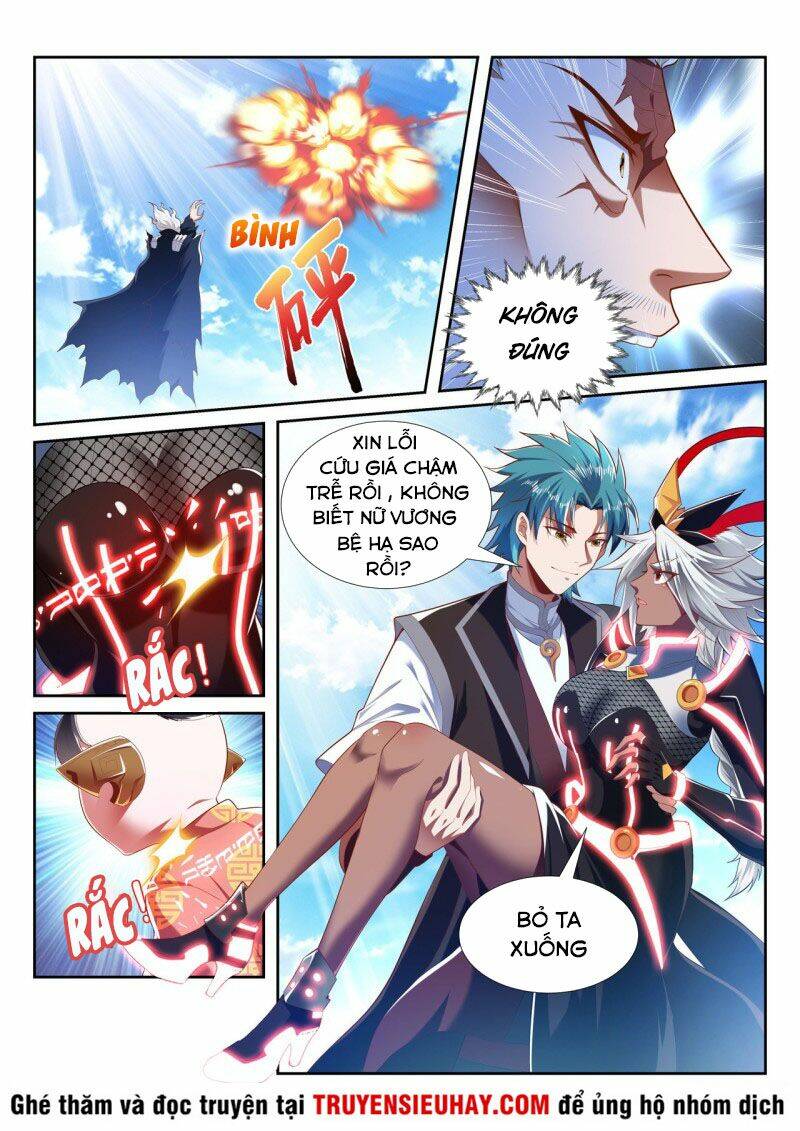 Vạn Giới Thần Chủ: Chapter 211