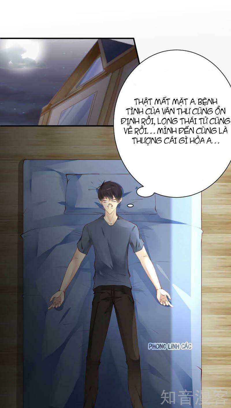 Nam Thần Là Một Đôi: Chapter 67