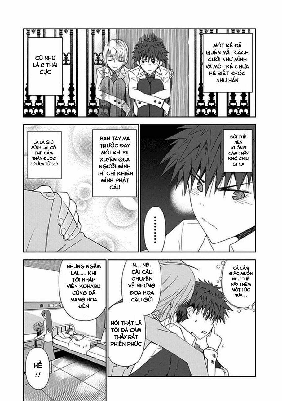 Aoi - Hikaru Ga Chikyuu Ni Itakoro: Chapter 7