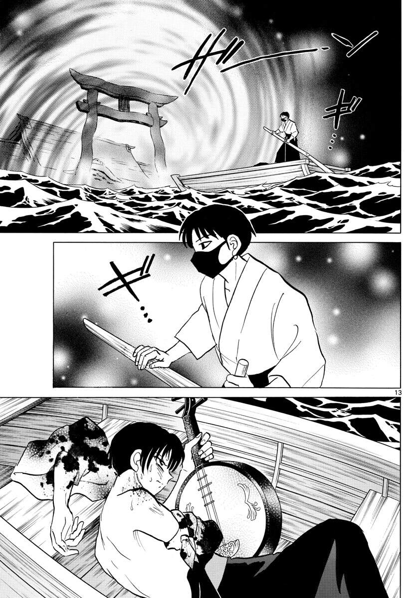 Mao (Takahashi Rumiko): Chapter 93