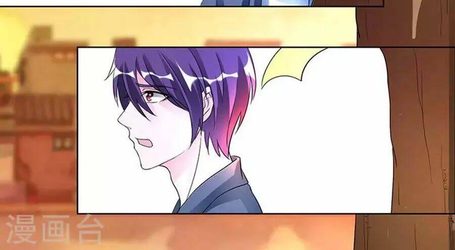 Hung Mãnh Quỷ Phu Bà Thượng Sàng: Chapter 96