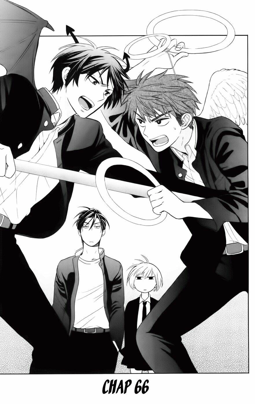 Thầy Giáo Của Tôi: Chapter 66