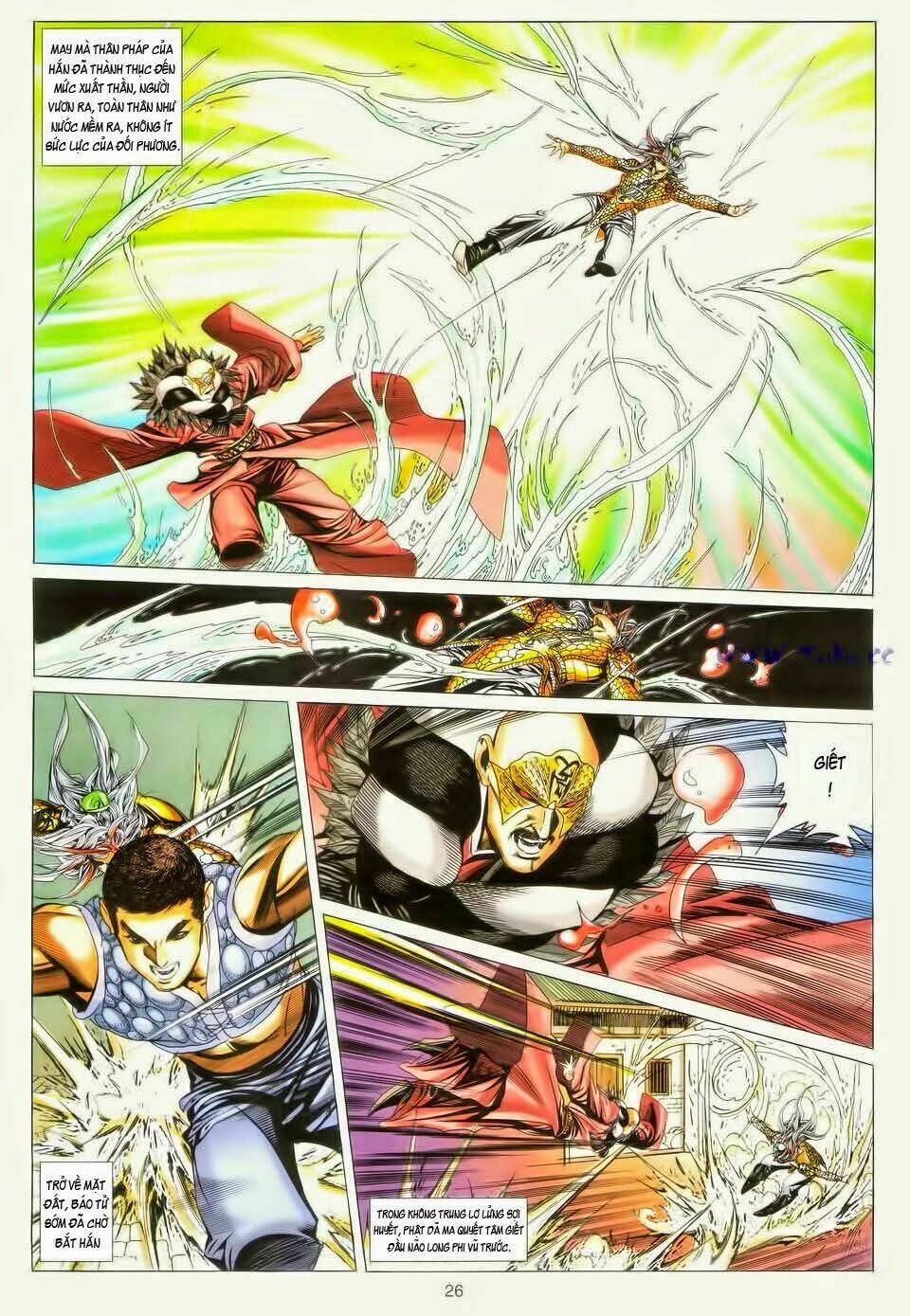 Tuyệt Thế Vô Song: Chapter 185