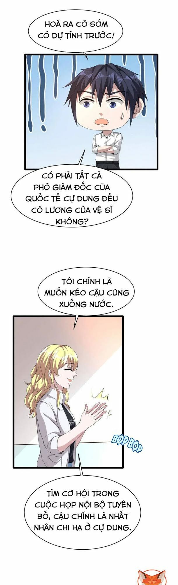 Đô Thị Tà Vương: Chapter 42