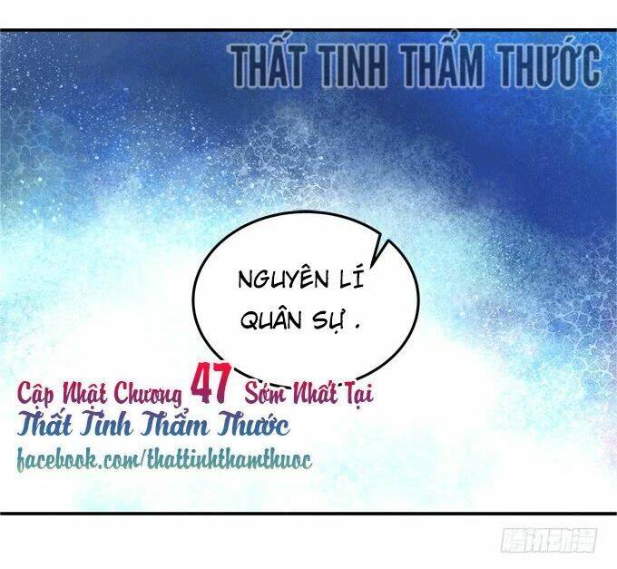 Đế Vương Ta Vẫn Còn Nhỏ: Chapter 46