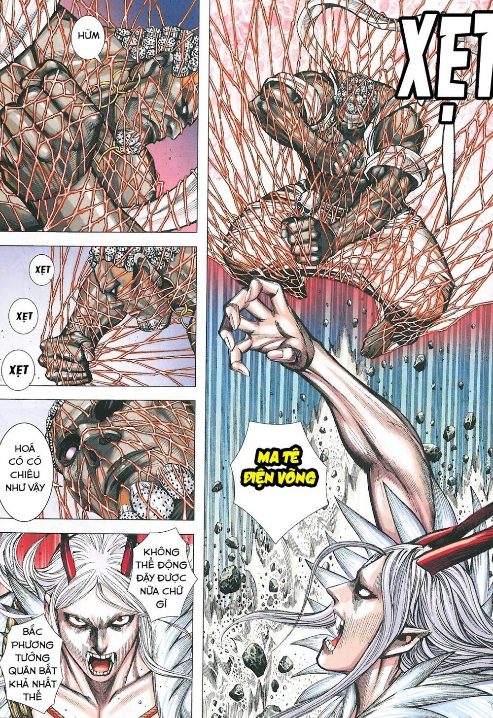 Tây Du: Chapter 177