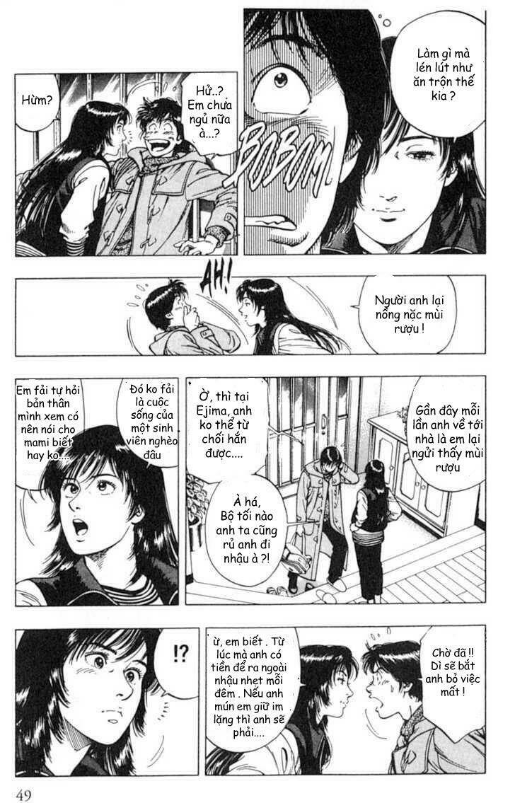 Family Compo: Chapter 37