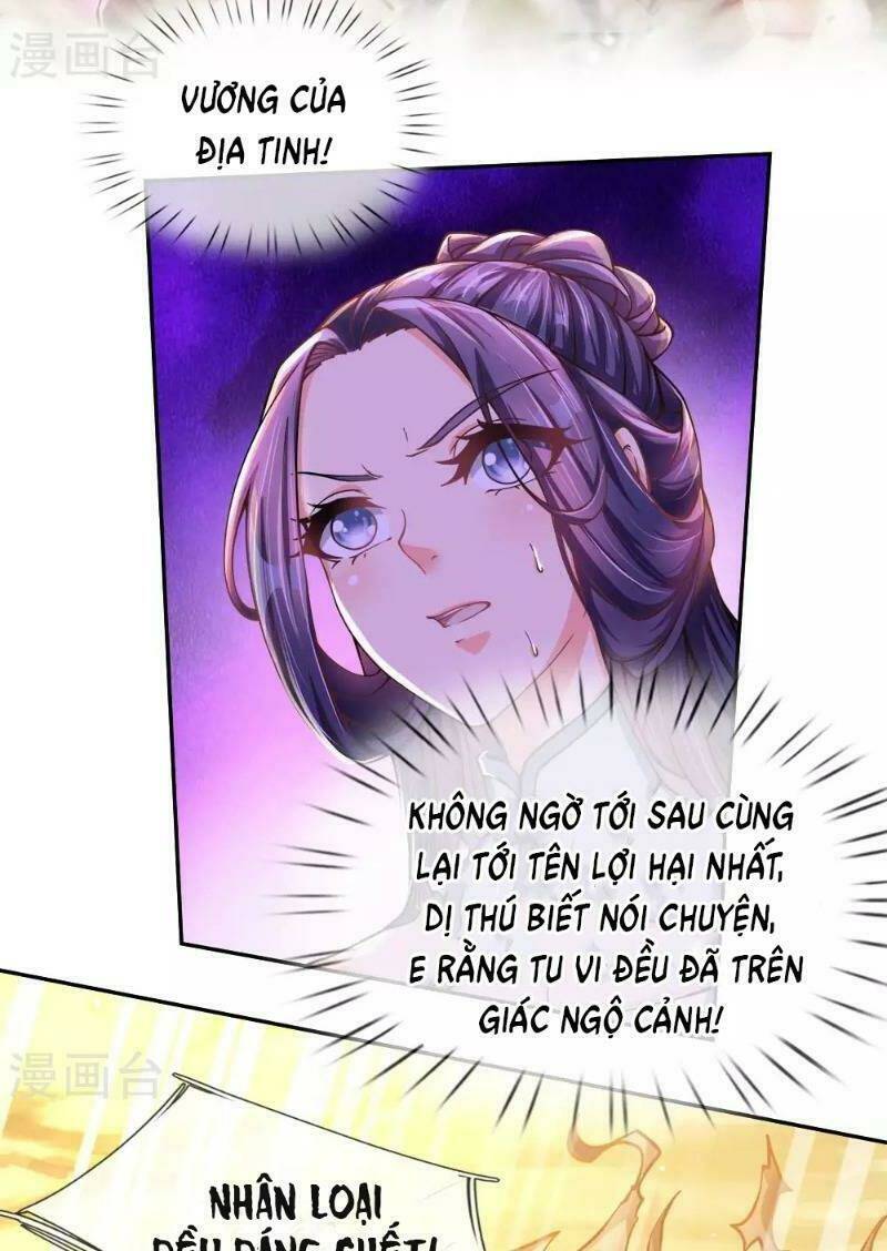 Thân Thể Của Ta Là Kiếm Chủng: Chapter 32