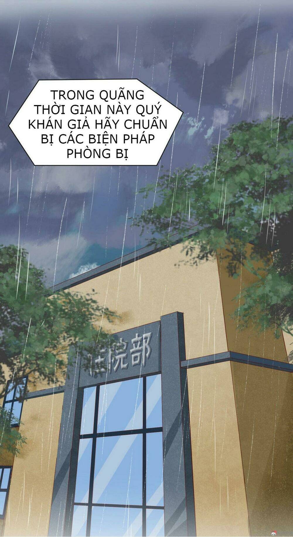 Lăng Thiếu! Nhẹ Một Chút, Đau: Chapter 66