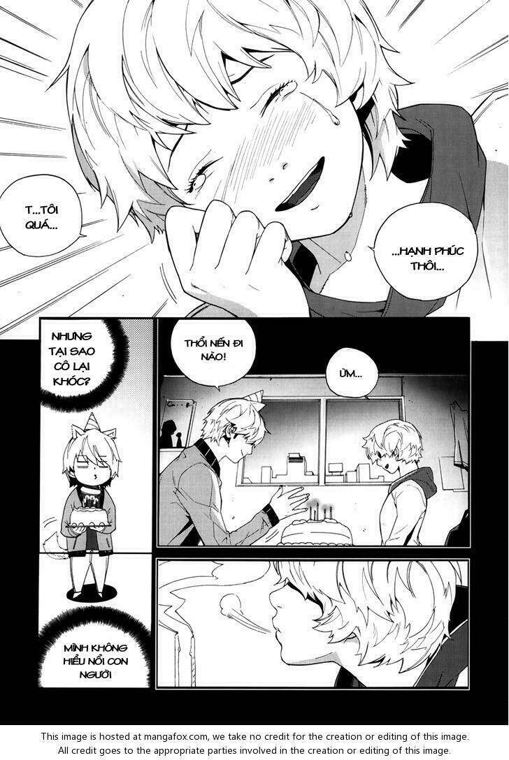 Carnivorous Princess Yegrinna: Chapter 19