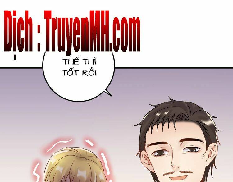Trong Sinh Chi Ức Vạn Ảnh Hậu Yếu Thượng Vị: Chapter 11