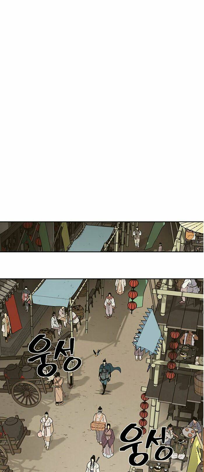 Npc Bắt Đầu Từ Kỹ Năng Lv.999: Chapter 3