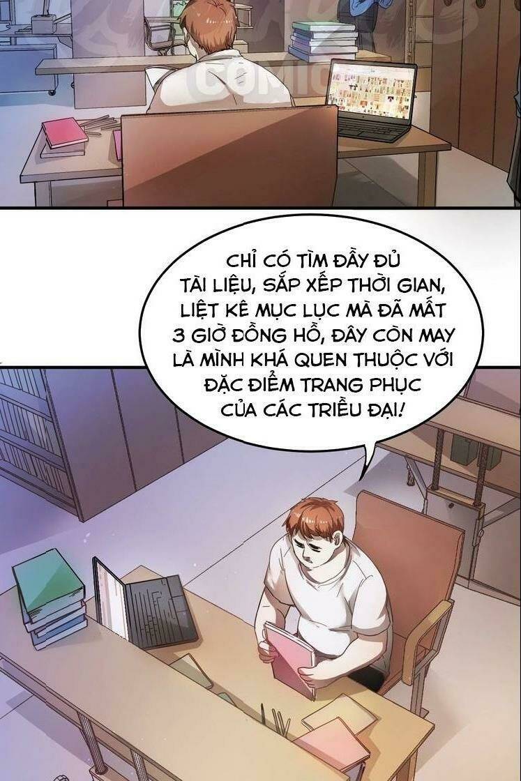 Ta Có Rất Nhiều Thành Tích: Chapter 2