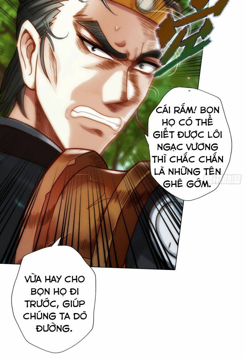 Bất Hủ Phàm Nhân: Chapter 22