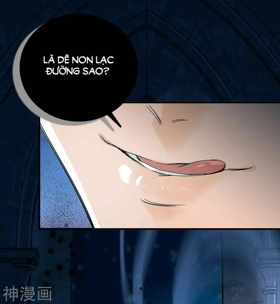 Huyết Túc Khế Ứớc: Chapter 1