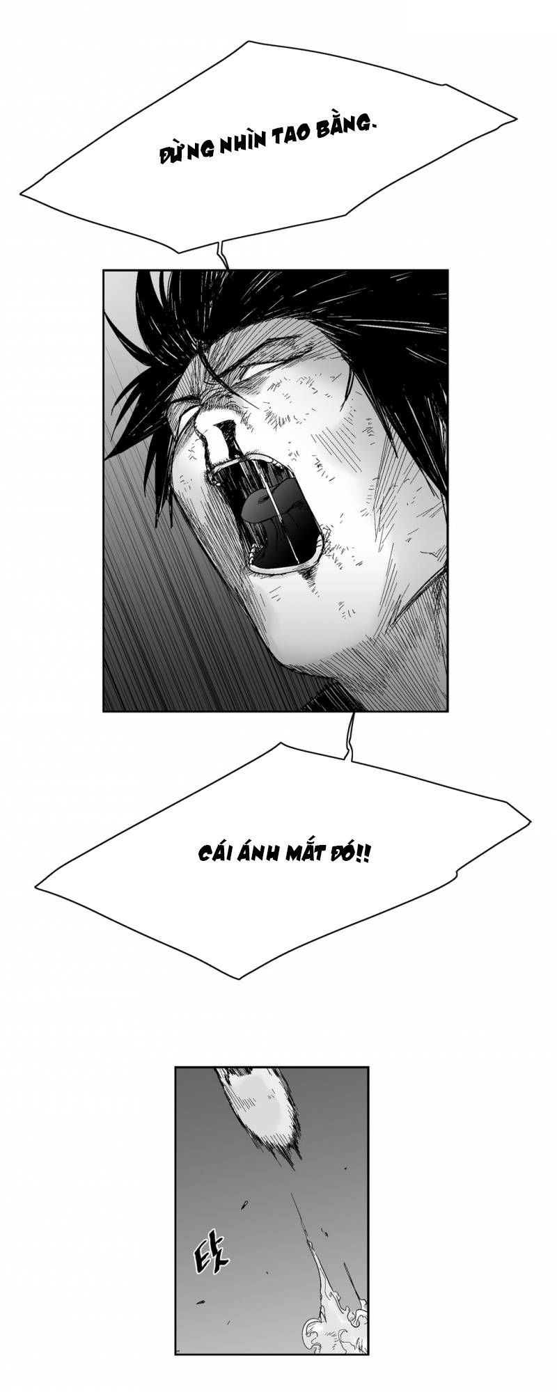 Dear Boy: Chapter 57