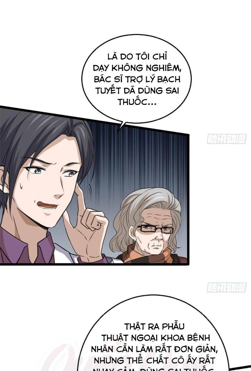 Tối Cuồng Nữ Tế: Chapter 4