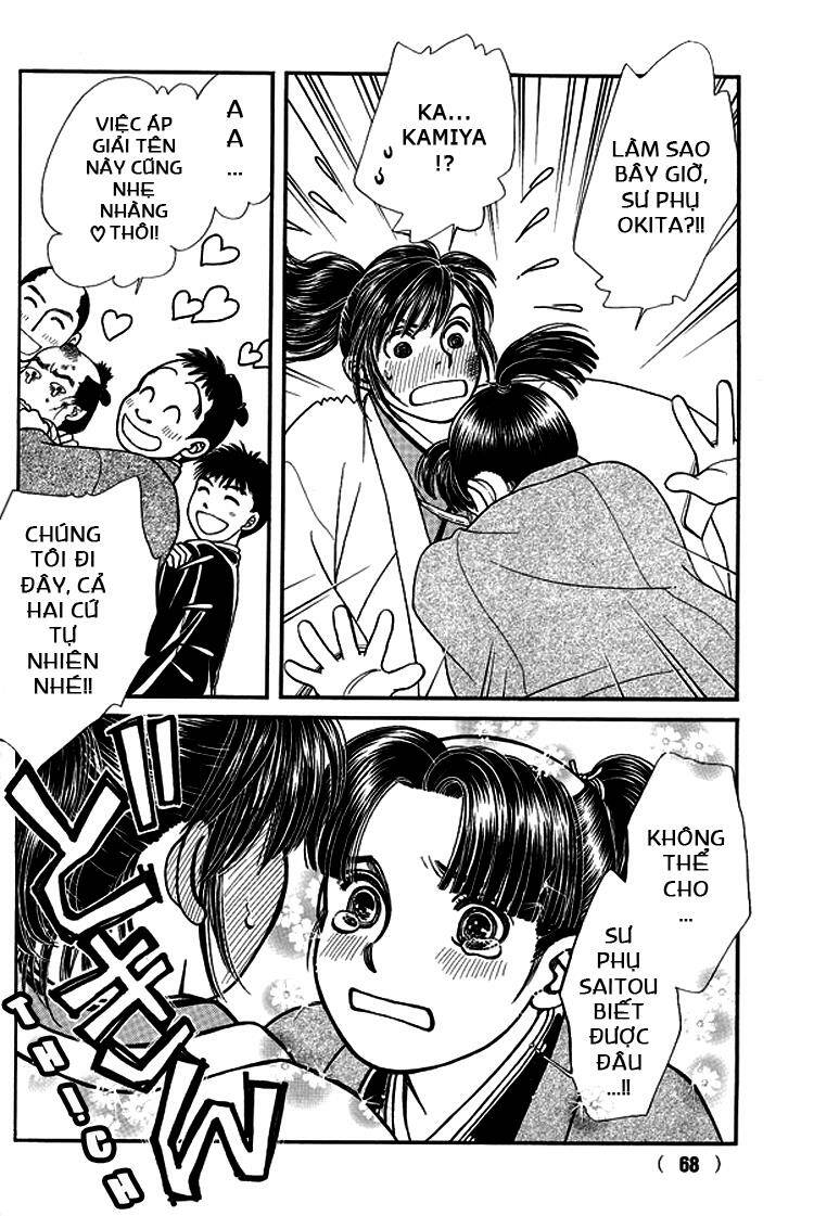 Gió Sáng: Chapter 111