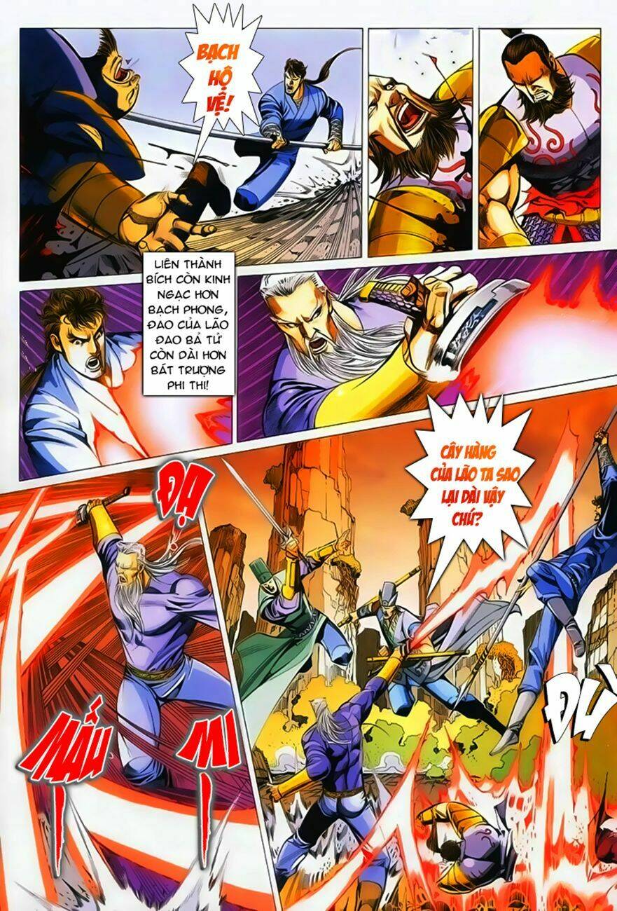 Cổ Long Quần Hiệp: Chapter 37