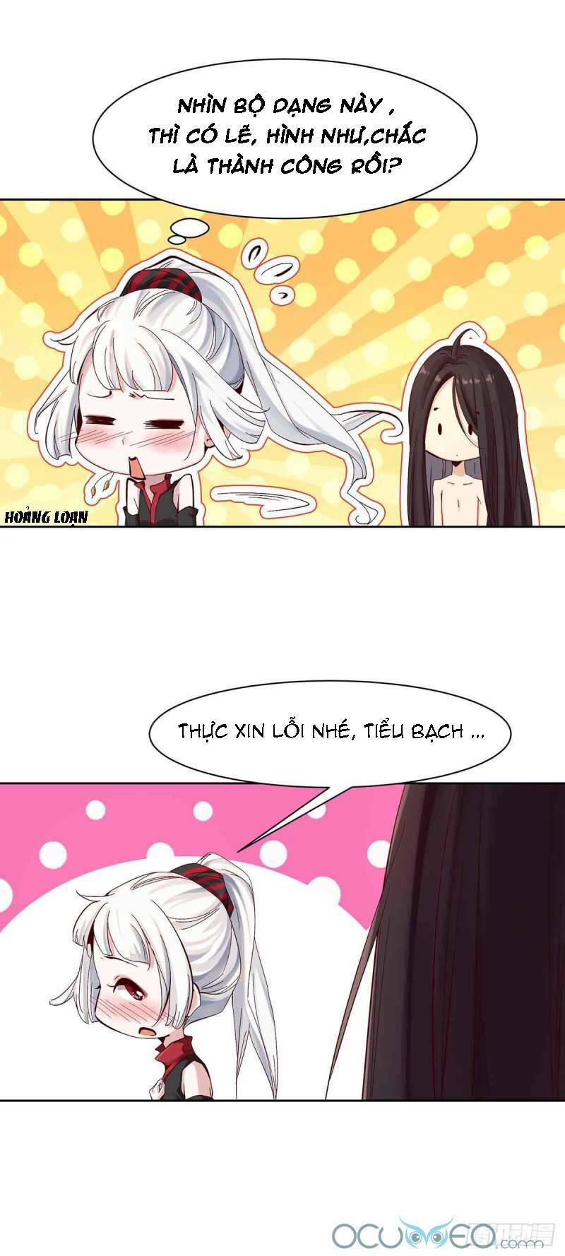 Minh Đế Độc Sủng Âm Dương Phi: Chapter 9