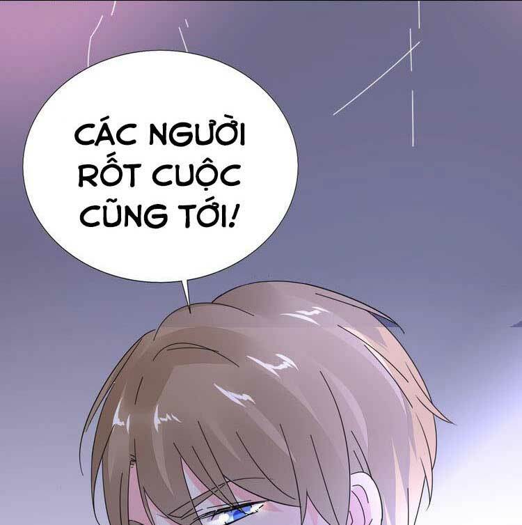Điều Ước Sủng Ái Bất Bình Đẳng: Chapter 123.2