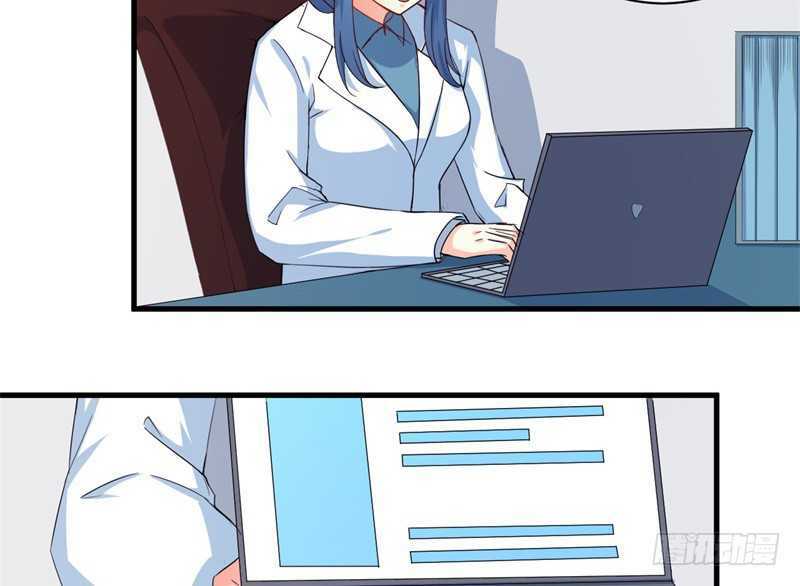 Ám Luyến Thành Hôn: Chapter 101