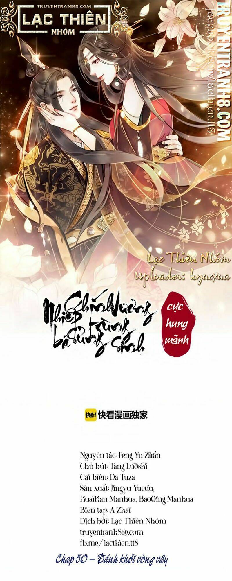 Trọng Sinh Bá Sủng Nhiếp Chính Vương Quá Mạnh Mẽ: Chapter 50