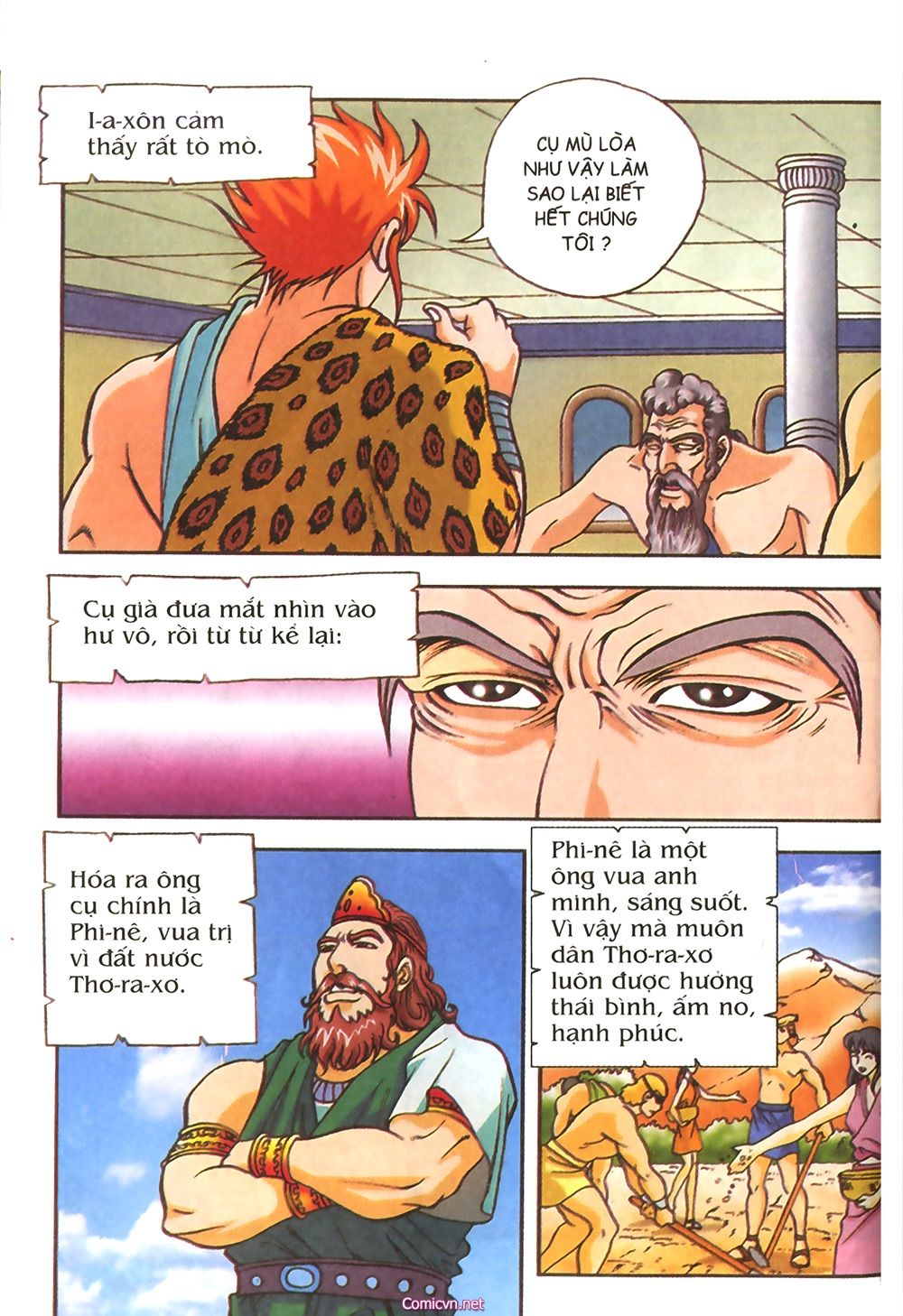 Thần Thoại Hy Lạp: Chapter 24